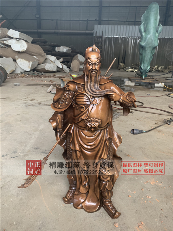 關(guān)公像價(jià)格.jpg 關(guān)公像價(jià)格.jpg