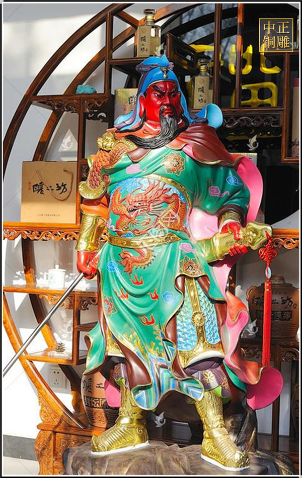 紅臉關(guān)公銅像.jpg 紅臉關(guān)公銅像.jpg