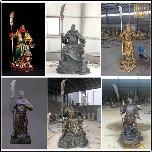 23.鑄銅武財(cái)神雕塑.jpg 23.鑄銅武財(cái)神雕塑.jpg