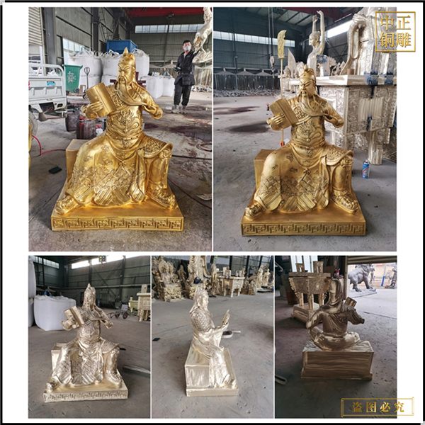 18.鑄造銅關(guān)公廠(chǎng)家.jpg 18.鑄造銅關(guān)公廠(chǎng)家.jpg